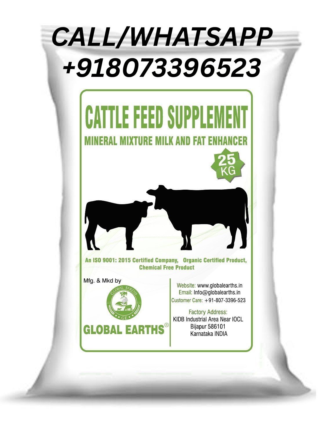 Cattle Feed Supplement - Color: Brown