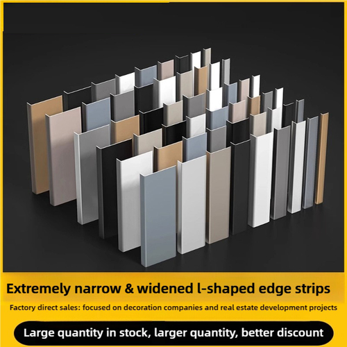 Frosted L-Shaped Aluminum Trim Edge Protector for Floors and Walls Frosted gold 5mm*14mm