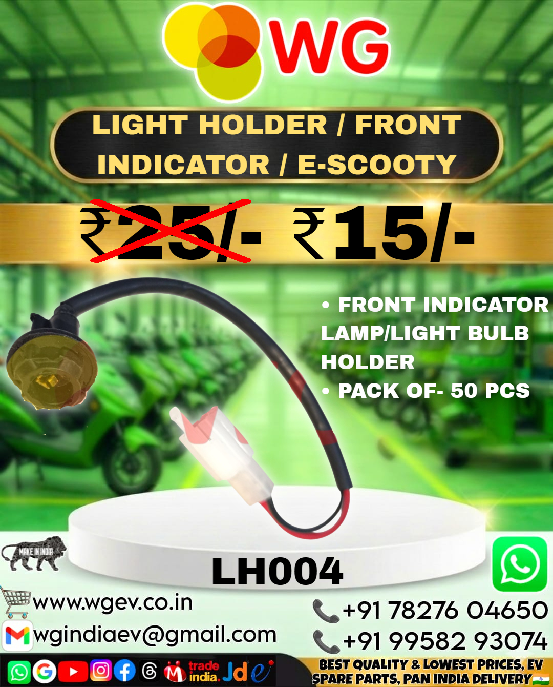 E-Scooty Front Indicator Light Holder - Color: Black