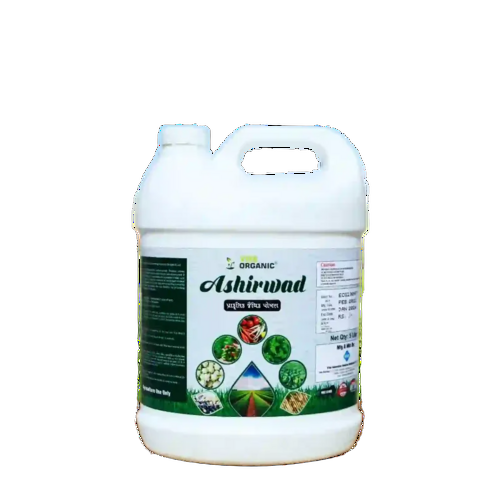 Liquid Agriculture Pesticide - Application: Pest Control