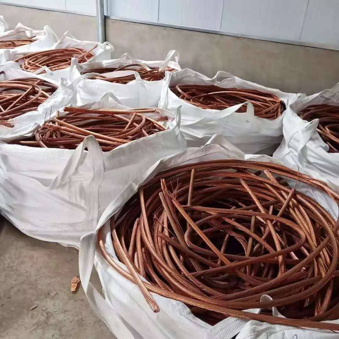 Copper Wire Scrap - Copper Content %: 99.99%
