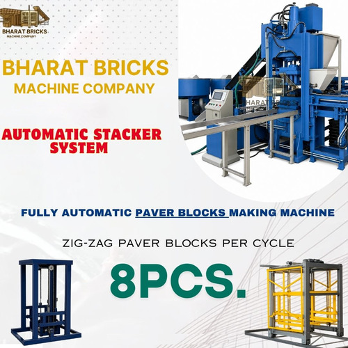 Automatic Fly Ash Bricks Making Machine