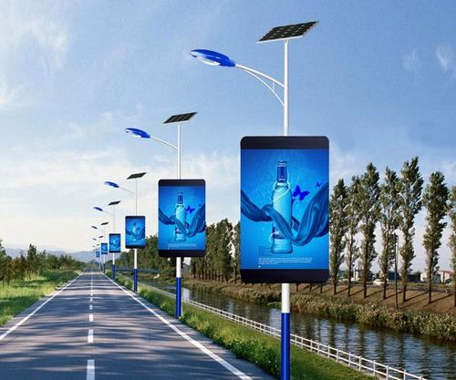 Outdoor Led Digital Poster Display Screen For Smart City Application: Advertising