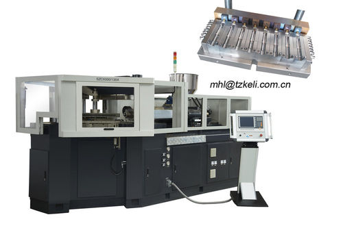 Small Plastic Bottle Making Machine(Injection Blow Molding)