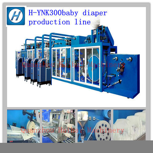 baby diaper machines