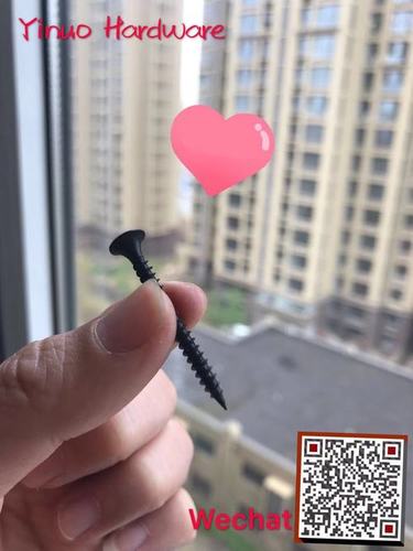 राउंड चाइना एक्सपोर्टर एंड फैक्ट्री ब्लैक फॉस्फेट ड्रायवॉल स्क्रू