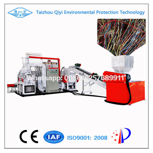 Copper Cable Wire Recycling Machine