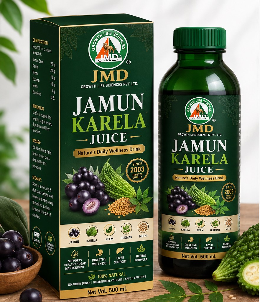 नीम गुडमार मेथी के साथ जामुन करेला जूस - 500Ml आयु वर्ग: वयस्कों के लिए