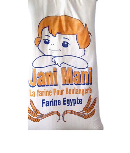 High Protein Wheat Flour - Additives: No