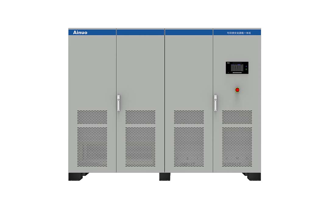 Anbgl F Series Feedback Ac Source And Load All-In-One Machine - Application: Substitute The Traditional Voltage/Current Regulation