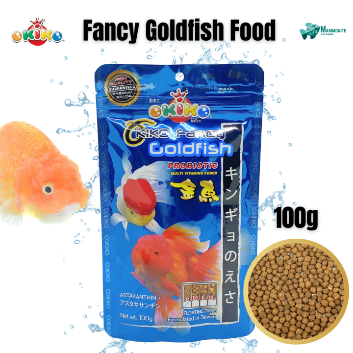 Super Goldfish Food - 100g Pack | High-Quality Protein Flakes, Enhances Growth and Vibrant Color, Supports Immune System and Digestive Health