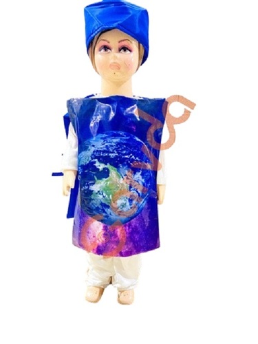 Earth Costume Cutout - Polyester Fabric Free Size Design Interactive Educational Fun for Environmental Conservation