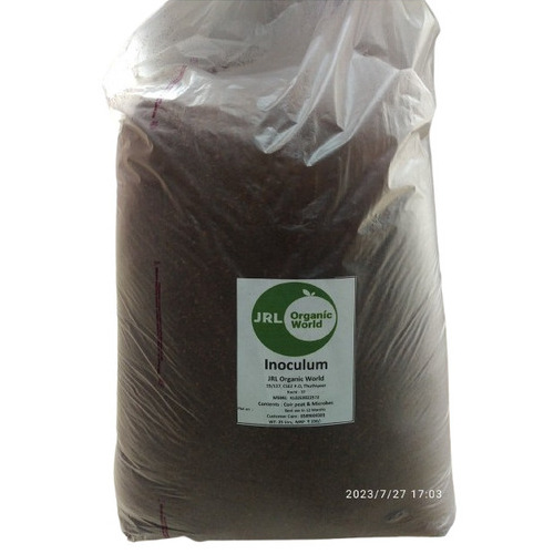 Kitchen Waste Decomposing Inoculum Fertilizer - Color: Brown