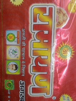 Hatha Jodi Root - Premium Poplar Wood, 3 Inch Height x 1.5 Inch Length | Eco-Friendly, Religious Style, Enhances Wealth and Positivity