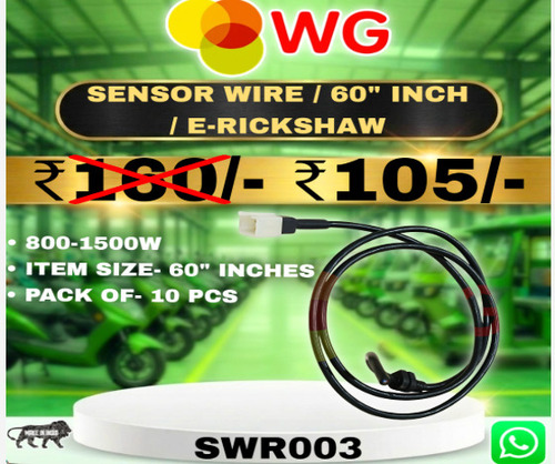 Sensor Wire For E-Rickshaw 60 Inch 800-1500W - Color: Multiple