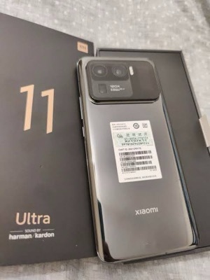 android mobile phone