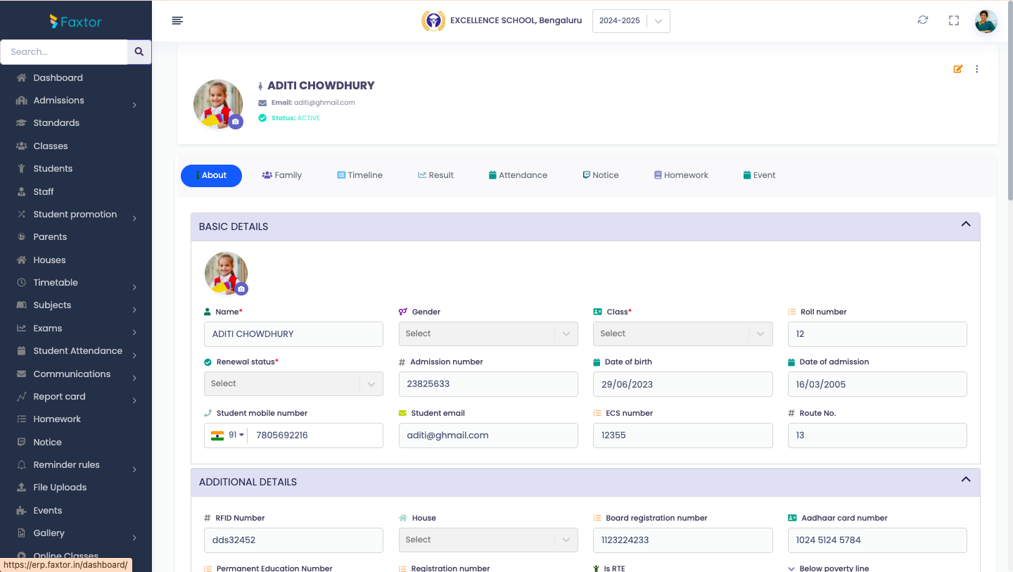 School Management Software