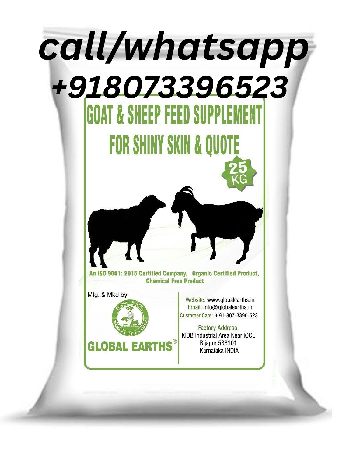 Goat And Sheep Feed Supplement - Efficacy: Promote Growth
