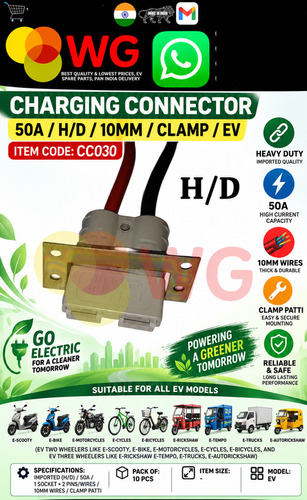 50a H/d Clamp Ev Charging Connector 10mm - Color: Multicolor