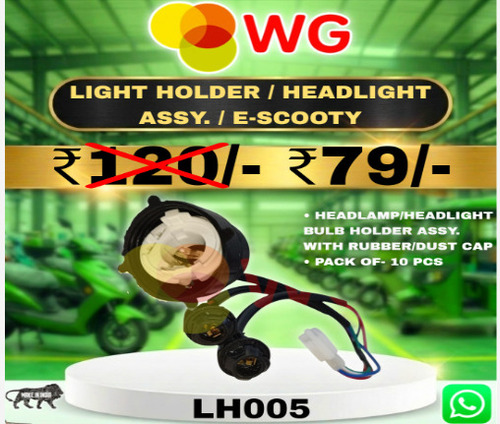 LIGHT HOLDER / HEADLIGHT ASSY. / E-SCOOTY - PVC, Pack of 10, Black | Durable Plastic Housing, Vibration-Resistant Design, Weather-Resistant Material