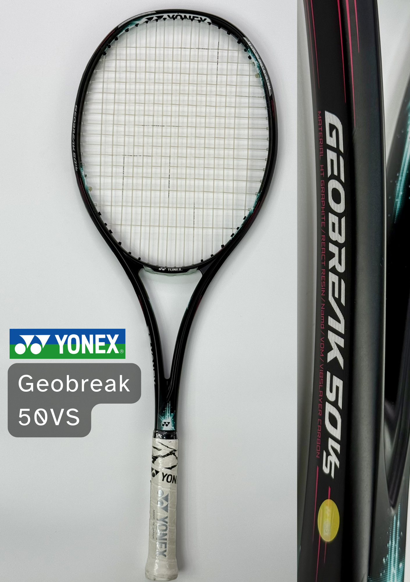 Yonex Geobreak 50Vs Soft Tennis Racket (100% Authentic Import) - Face Size: 90 Sq In.