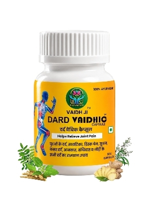 Ayurvedic Pain Relief Capsule - Age Group: Adult
