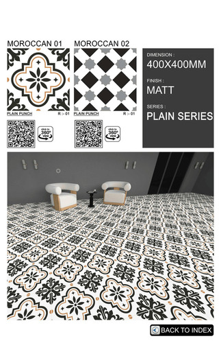 Outdoor Vitrified Parking Tiles - Color: Multi Color
