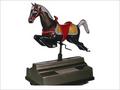 Rocking Horse