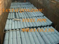 Seamless Galvanized Pipe
