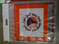 Packaging Bags