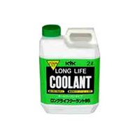 Car Coolant