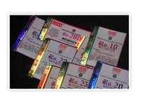 Redemption Coupons