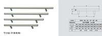 T Bar Handles