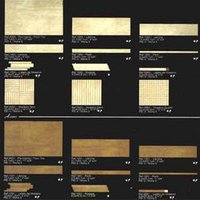 Ceusa Tiles