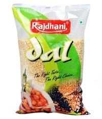 Dhuli Moong Dal (Split Without Skin)