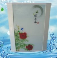Home Pure Water Filter