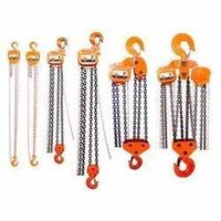 Straight Sided M.S. Chain