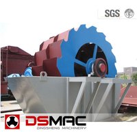 Sand Washer