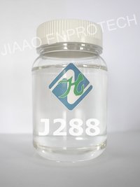 PVC Plasticizer