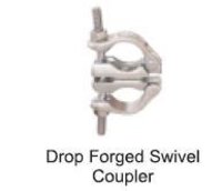 Drop Forged Swivel Coupler
