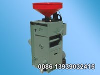 High Quality Rice Milling Machine