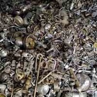 Nickel Scrap