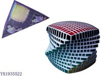 Magic Cube 11