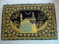 Islamic Mecca Madeena Wall Hanging