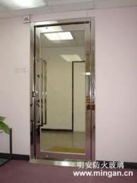 Door Fire Check