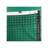 HDPE Twisted Net