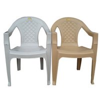 High Back Plastic Arm Chairs