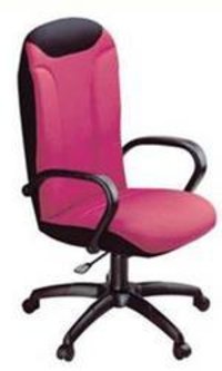 High Back Executive Chair