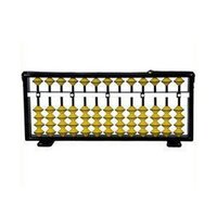 13 Rod Multi Color Kids Abacus