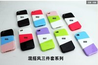 Mashup Cell Phone Cover
